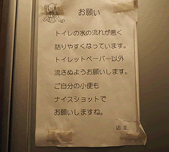 photo4